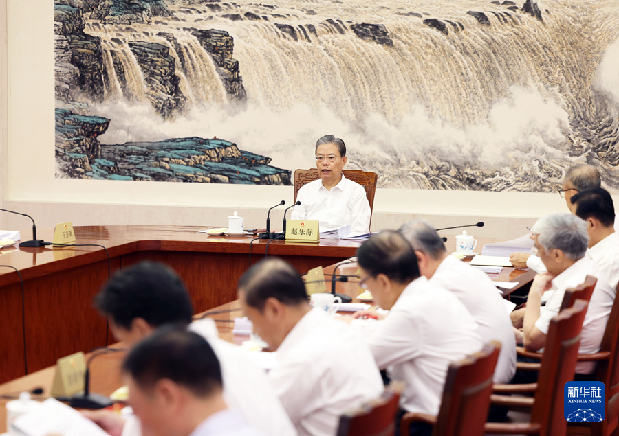 十四届全国人大常委会第十一次会议9月10日至13日在京举行
