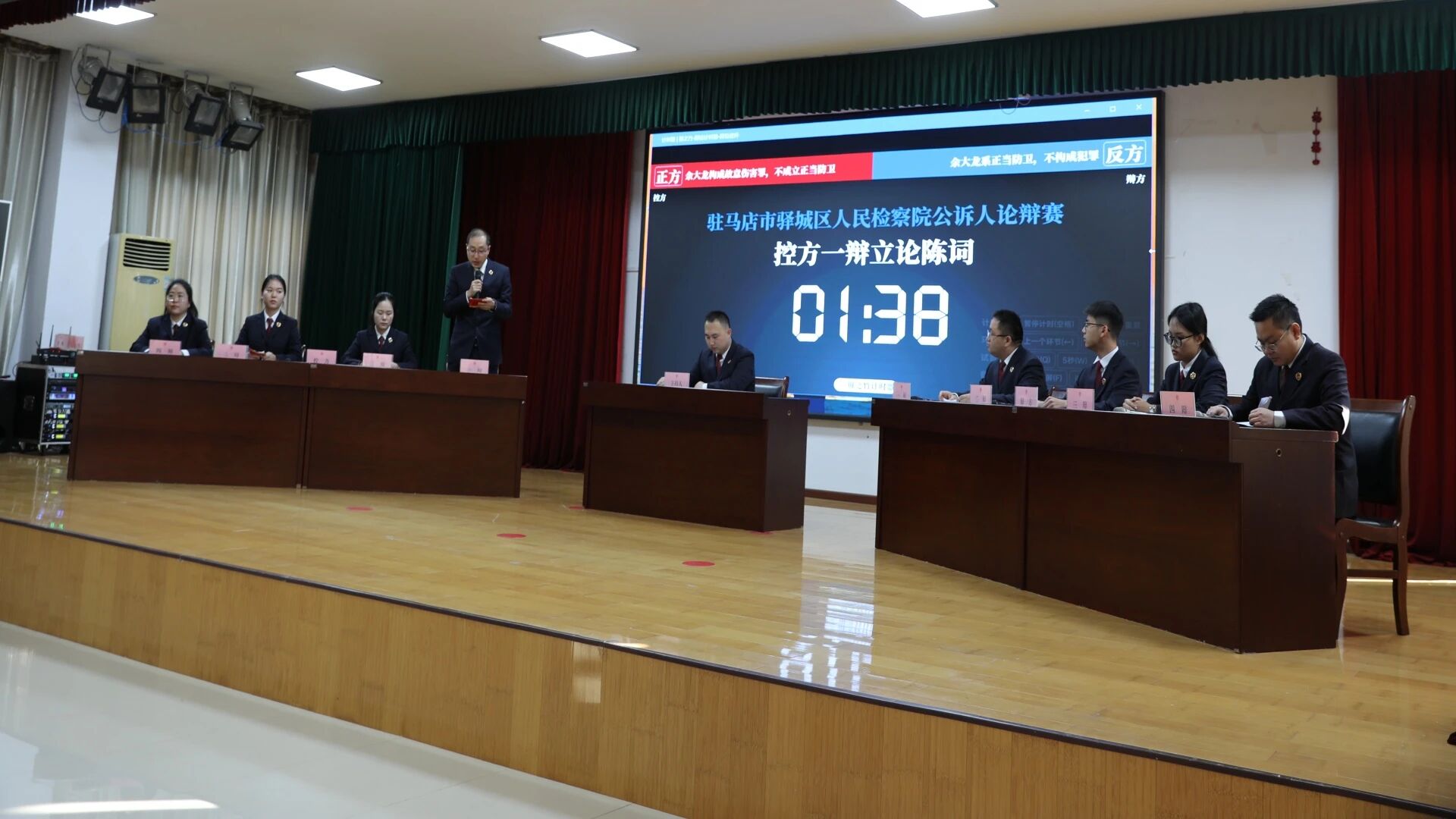 驿城区检察院公诉人论辩赛圆满举行